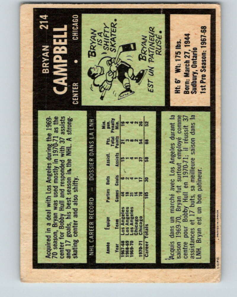 1971-72 O-Pee-Chee #214 Bryan Campbell Chicago Blackhawks V9666
