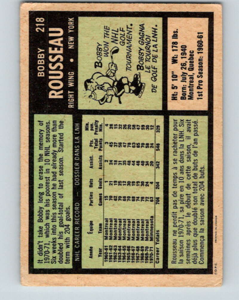 1971-72 O-Pee-Chee #218 Bobby Rousseau New York Rangers V9673