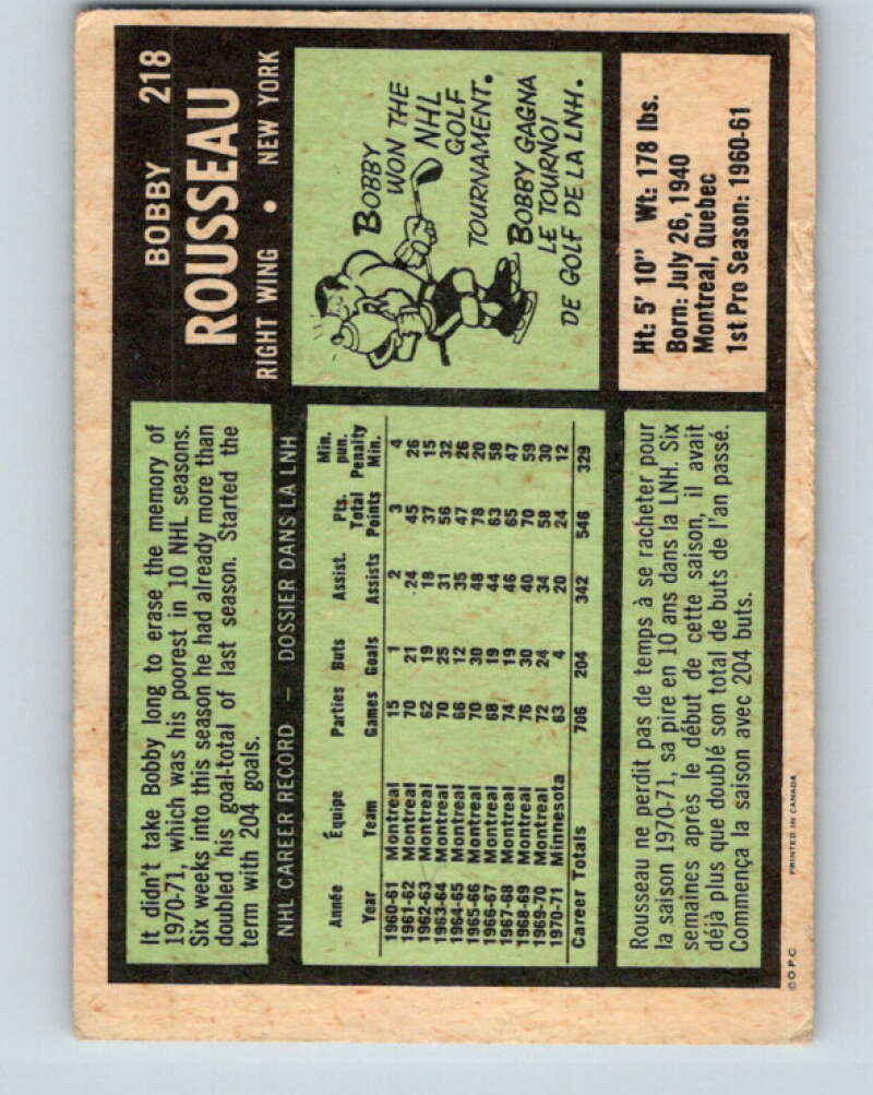 1971-72 O-Pee-Chee #218 Bobby Rousseau New York Rangers V9674