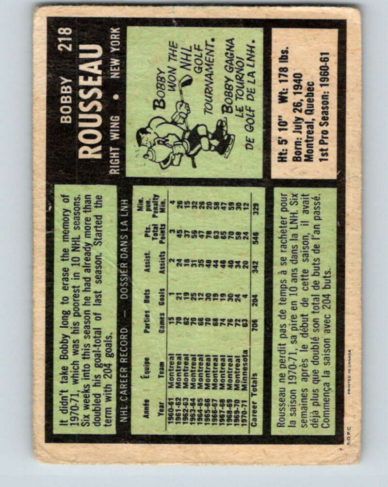 1971-72 O-Pee-Chee #218 Bobby Rousseau New York Rangers V9675