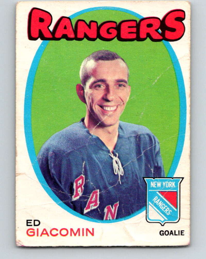 1971-72 O-Pee-Chee #220 Ed Giacomin New York Rangers V9681