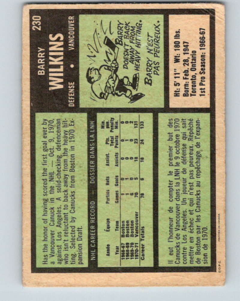 1971-72 O-Pee-Chee #230 Barry Wilkins RC Rookie Vancouver Canucks V9716
