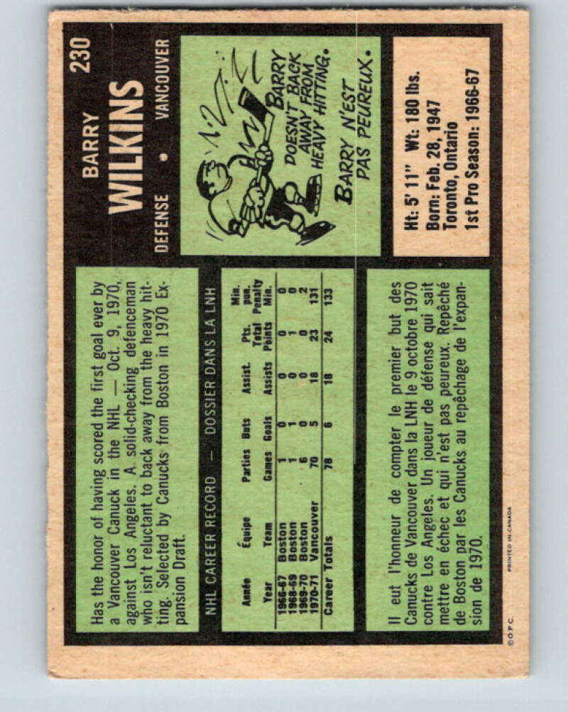 1971-72 O-Pee-Chee #230 Barry Wilkins RC Rookie Vancouver Canucks V9721