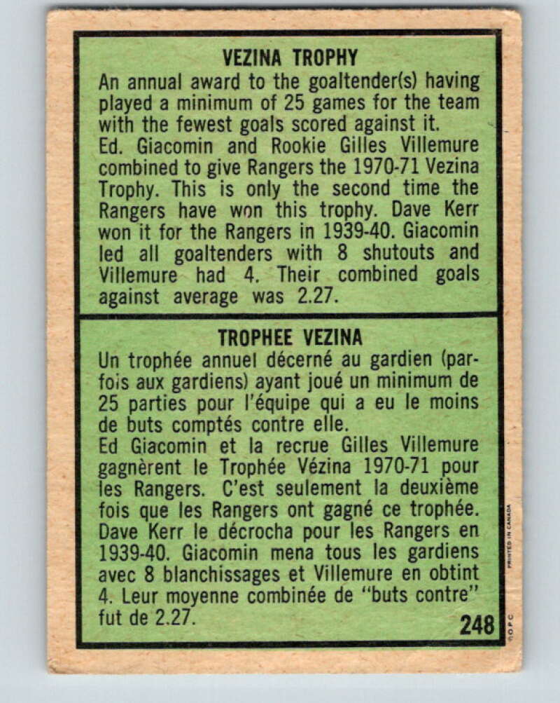1971-72 O-Pee-Chee #248 Ed Giacomin/Gilles Villemure TR V9806