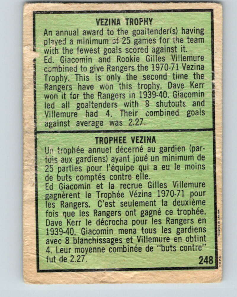 1971-72 O-Pee-Chee #248 Ed Giacomin/Gilles Villemure TR V9807