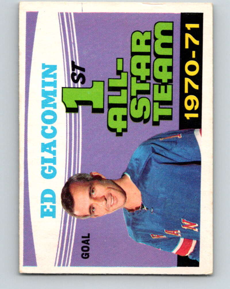 1971-72 O-Pee-Chee #250 Ed Giacomin AS New York Rangers V9812