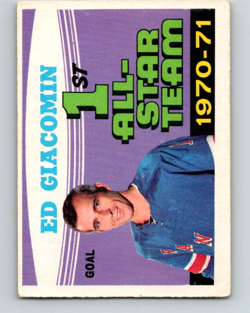 1971-72 O-Pee-Chee #250 Ed Giacomin AS New York Rangers V9813
