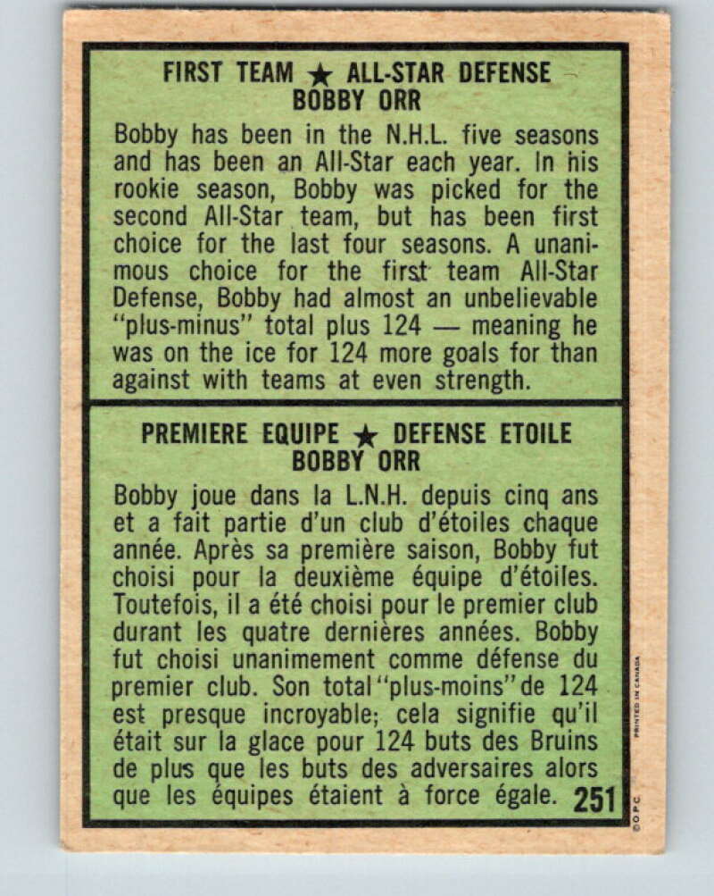 1971-72 O-Pee-Chee #251 Bobby Orr AS Boston Bruins V9816