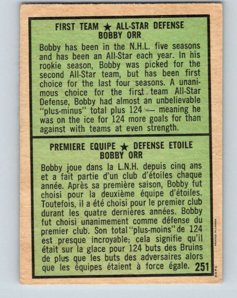 1971-72 O-Pee-Chee #251 Bobby Orr AS Boston Bruins V9817