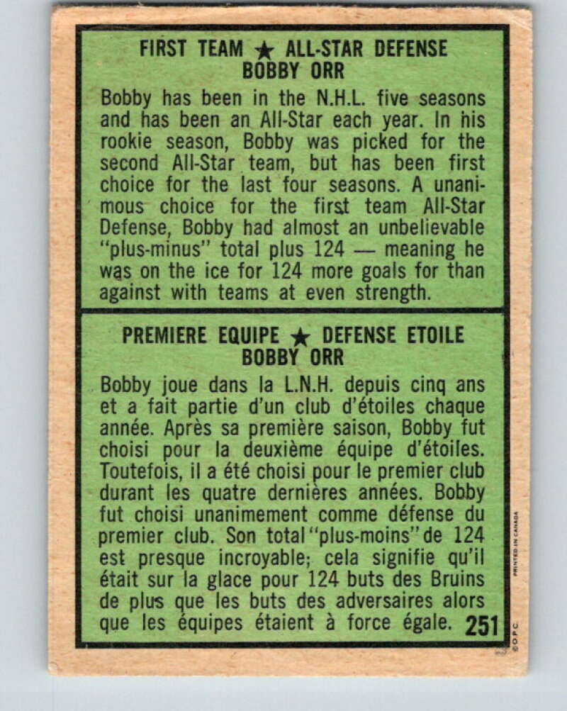 1971-72 O-Pee-Chee #251 Bobby Orr AS Boston Bruins V9819