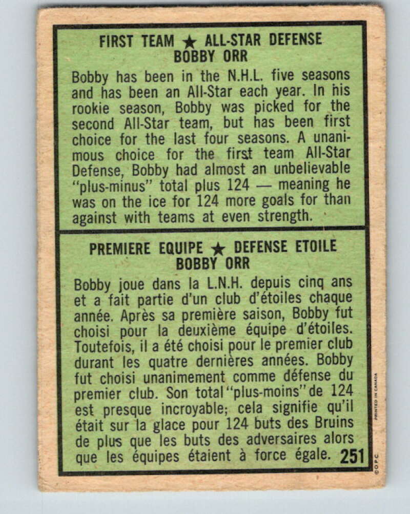 1971-72 O-Pee-Chee #251 Bobby Orr AS Boston Bruins V9822