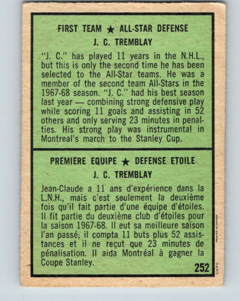 1971-72 O-Pee-Chee #252 J.C. Tremblay AS Montreal Canadiens V9827