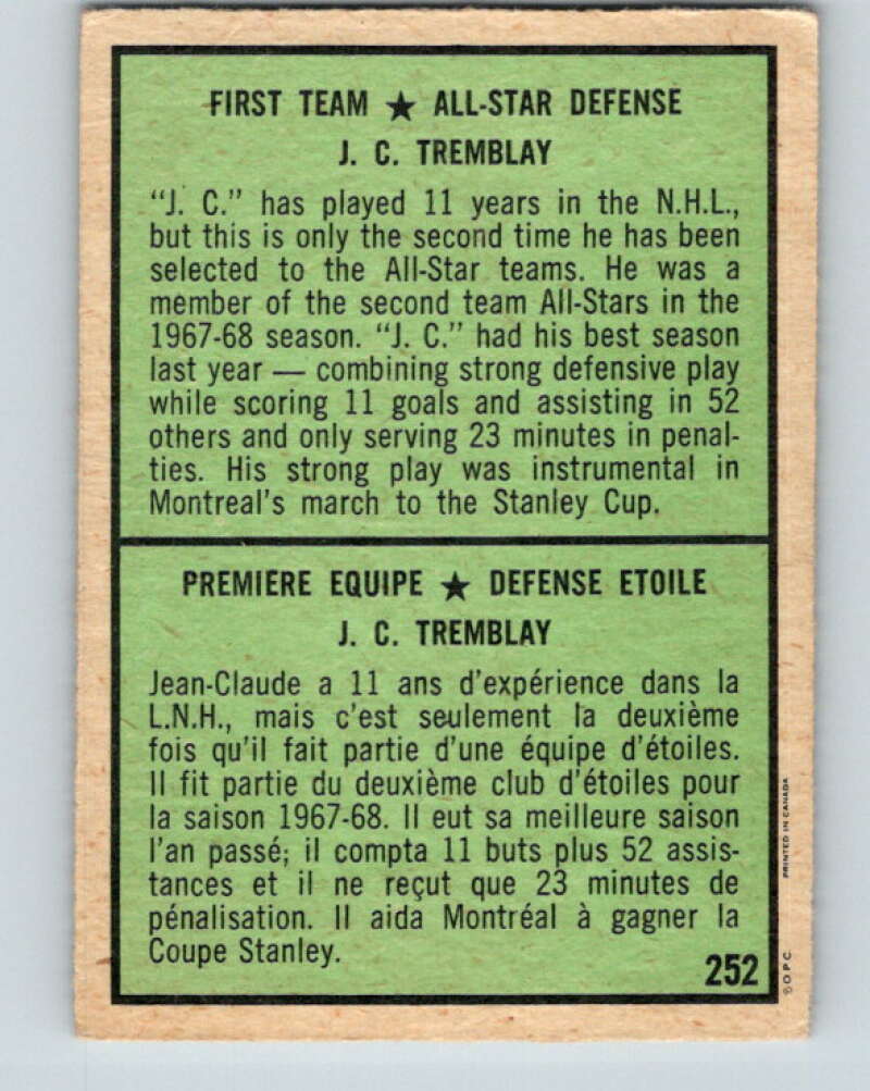1971-72 O-Pee-Chee #252 J.C. Tremblay AS  Montreal Canadiens  V9827