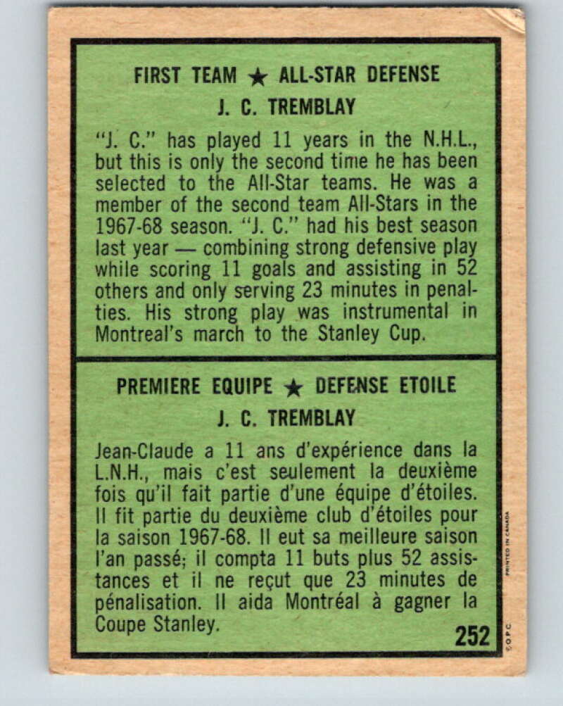1971-72 O-Pee-Chee #252 J.C. Tremblay AS Montreal Canadiens V9828