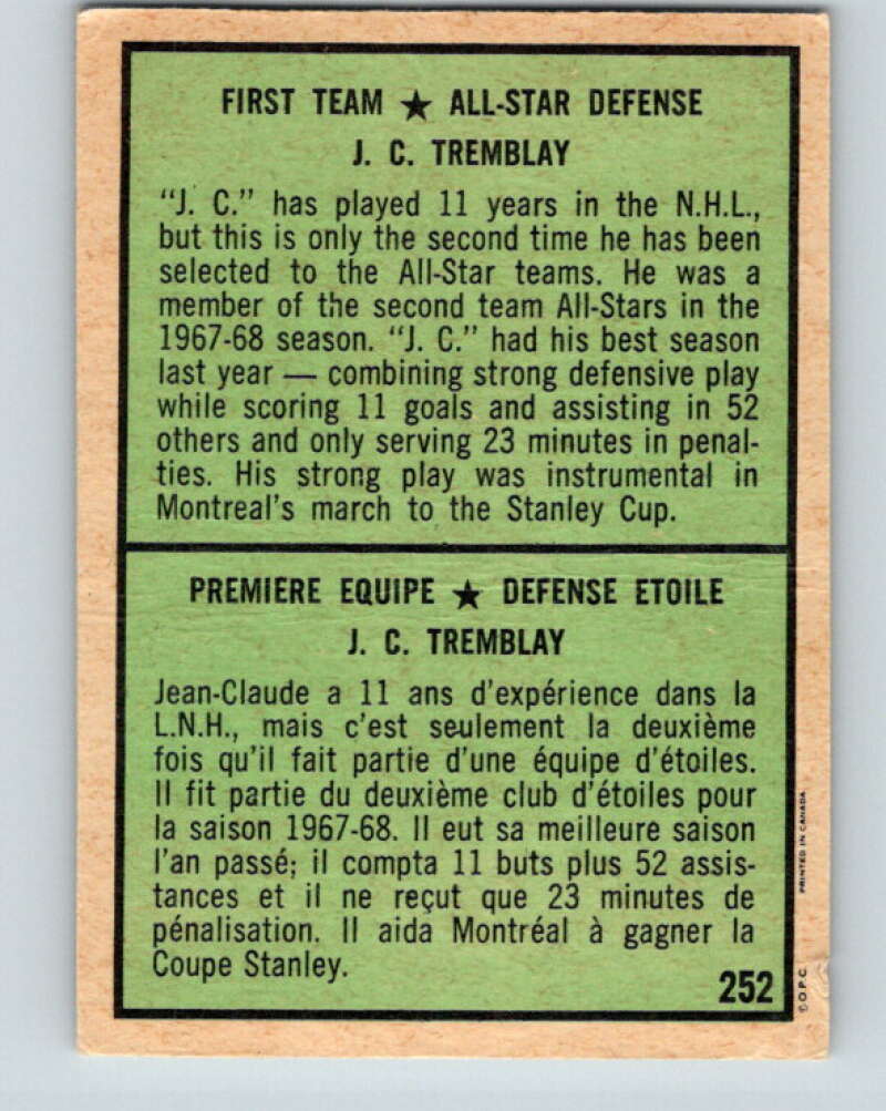 1971-72 O-Pee-Chee #252 J.C. Tremblay AS Montreal Canadiens V9829