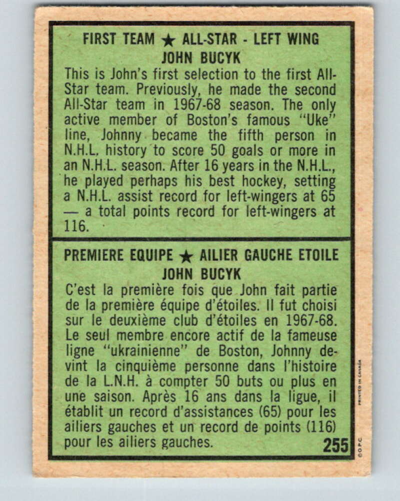 1971-72 O-Pee-Chee #255 Johnny Bucyk AS Boston Bruins V9840