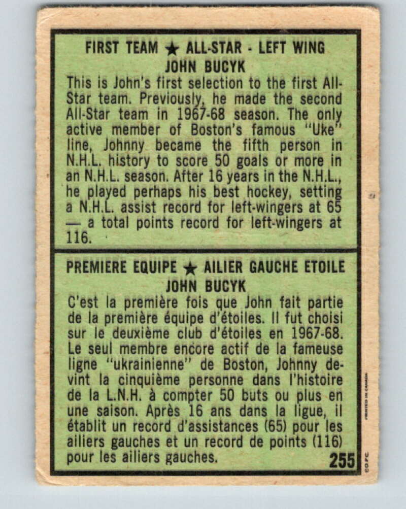 1971-72 O-Pee-Chee #255 Johnny Bucyk AS Boston Bruins V9841
