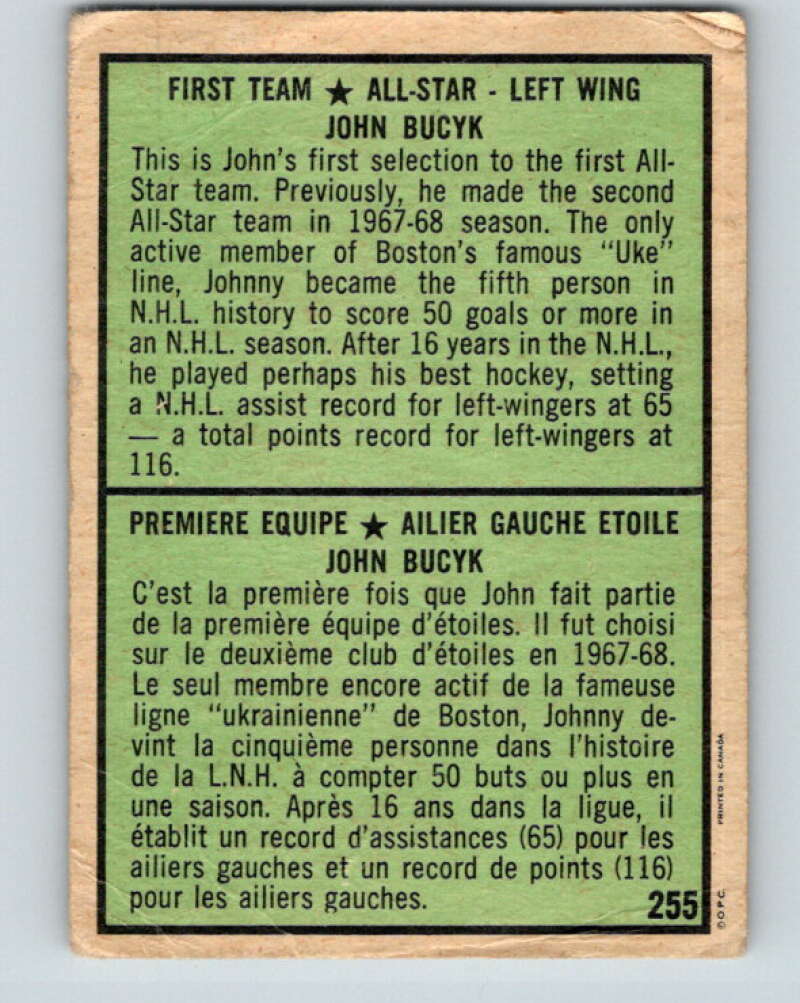 1971-72 O-Pee-Chee #255 Johnny Bucyk AS Boston Bruins V9842
