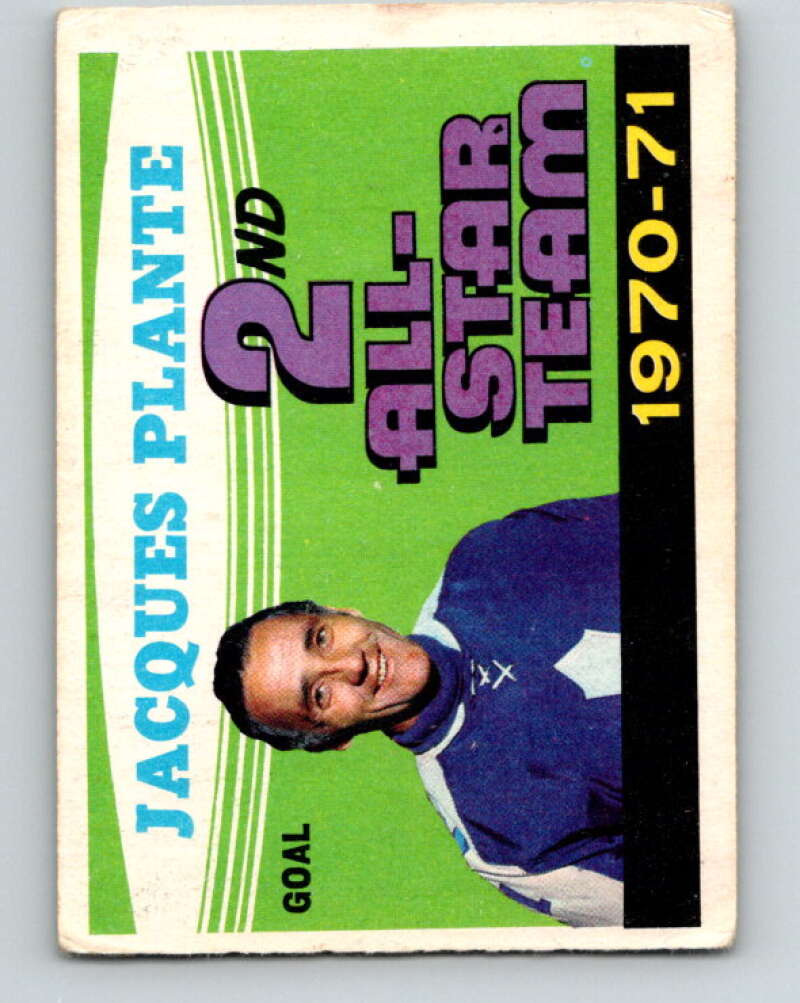 1971-72 O-Pee-Chee #256 Jacques Plante UER AS Leafs V9845