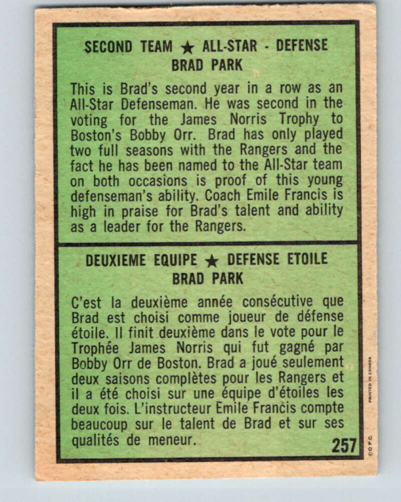 1971-72 O-Pee-Chee #257 Brad Park AS New York Rangers V9854