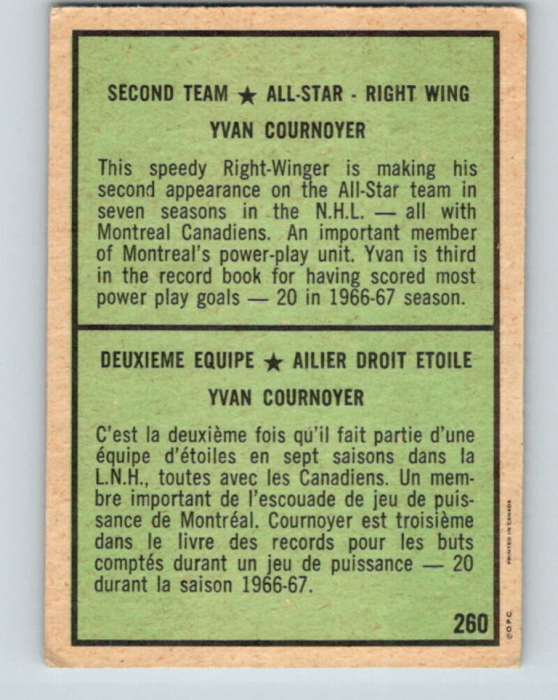 1971-72 O-Pee-Chee #260 Yvan Cournoyer AS Montreal Canadiens V9946