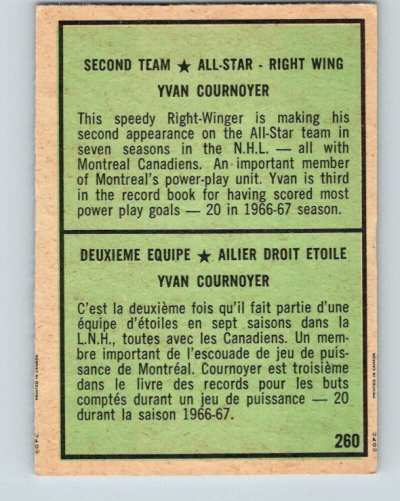 1971-72 O-Pee-Chee #260 Yvan Cournoyer AS Montreal Canadiens V9947