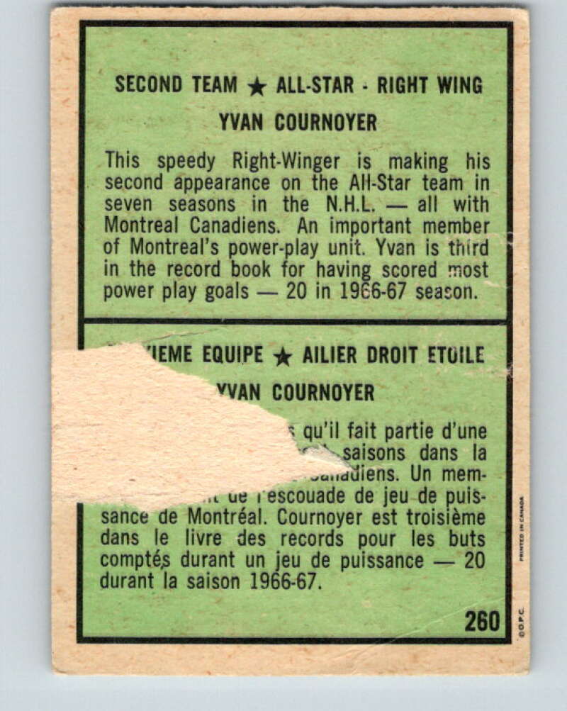 1971-72 O-Pee-Chee #260 Yvan Cournoyer AS Montreal Canadiens V9948