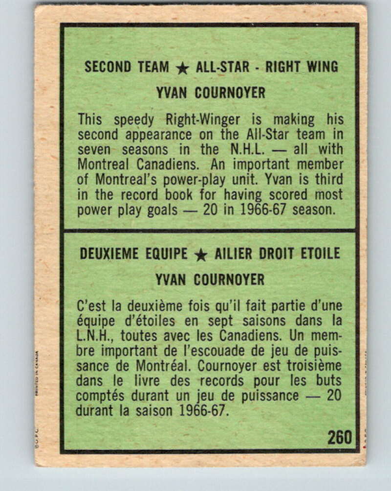 1971-72 O-Pee-Chee #260 Yvan Cournoyer AS Montreal Canadiens V9949