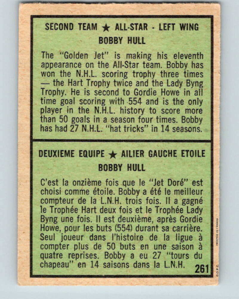 1971-72 O-Pee-Chee #261 Bobby Hull AS Chicago Blackhawks V9951