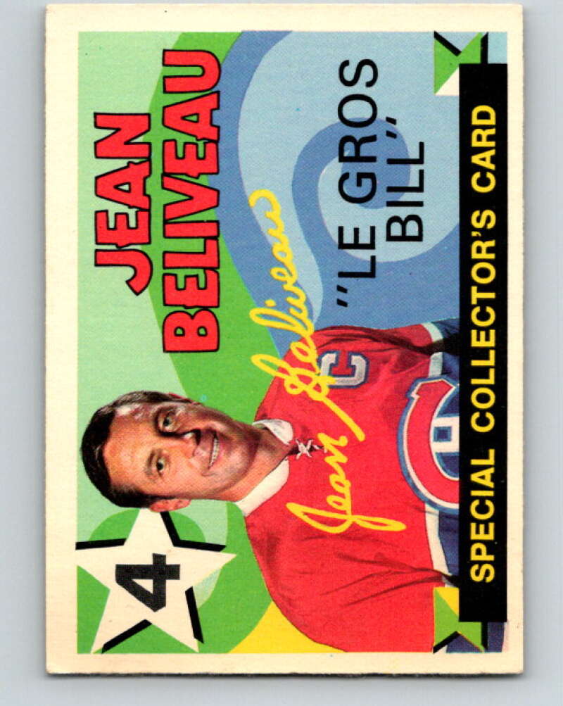 1971-72 O-Pee-Chee #263 Jean Beliveau Montreal Canadiens V9957