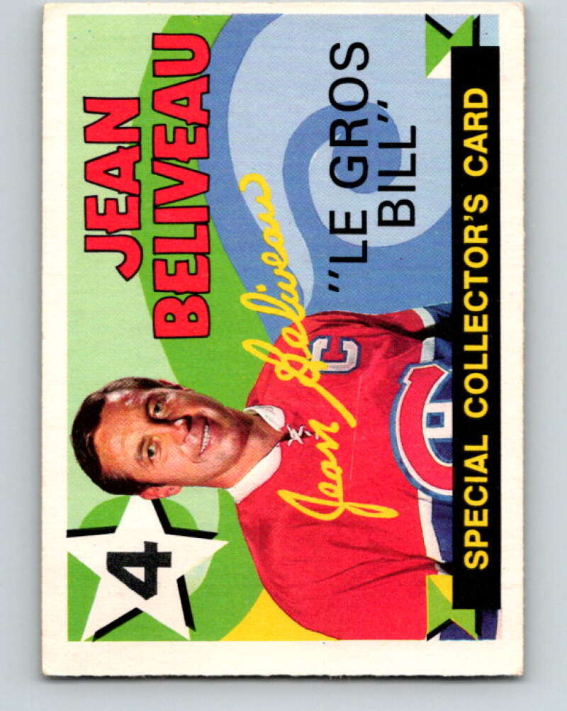 1971-72 O-Pee-Chee #263 Jean Beliveau Montreal Canadiens V9958