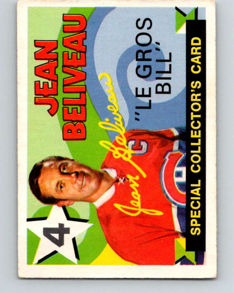 1971-72 O-Pee-Chee #263 Jean Beliveau Montreal Canadiens V9959
