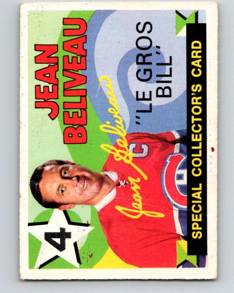 1971-72 O-Pee-Chee #263 Jean Beliveau  Montreal Canadiens  V9960