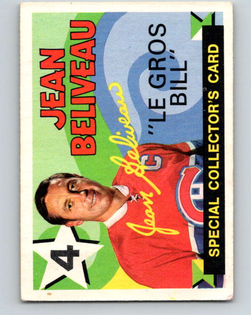 1971-72 O-Pee-Chee #263 Jean Beliveau Montreal Canadiens V9961