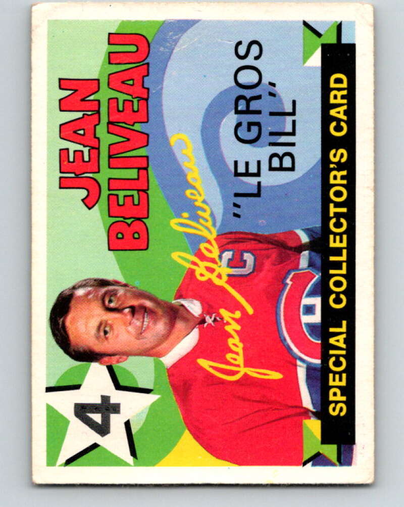 1971-72 O-Pee-Chee #263 Jean Beliveau Montreal Canadiens V9962
