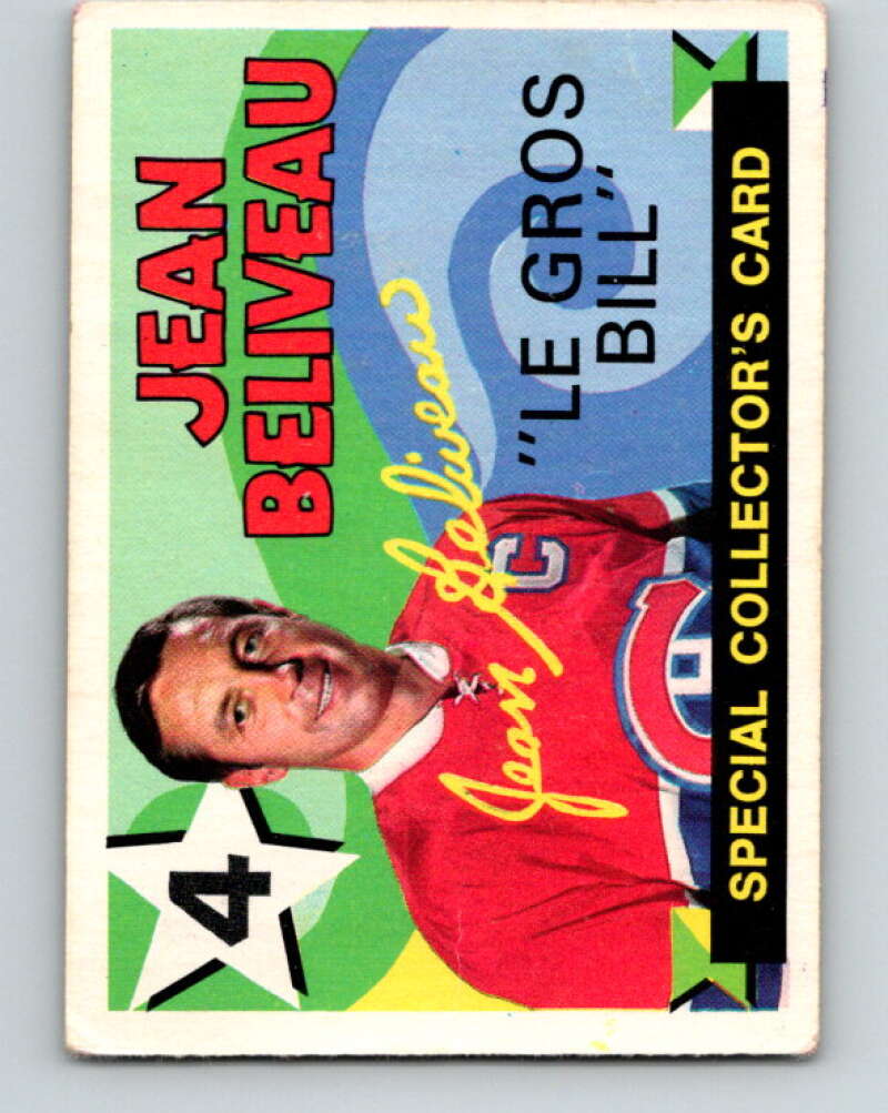 1971-72 O-Pee-Chee #263 Jean Beliveau Montreal Canadiens V9963