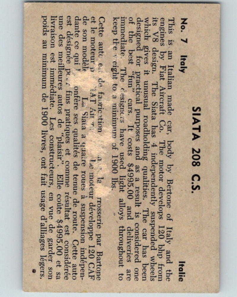 1956 Quaker Sports Cars - #7 Siata 208 CS V10070