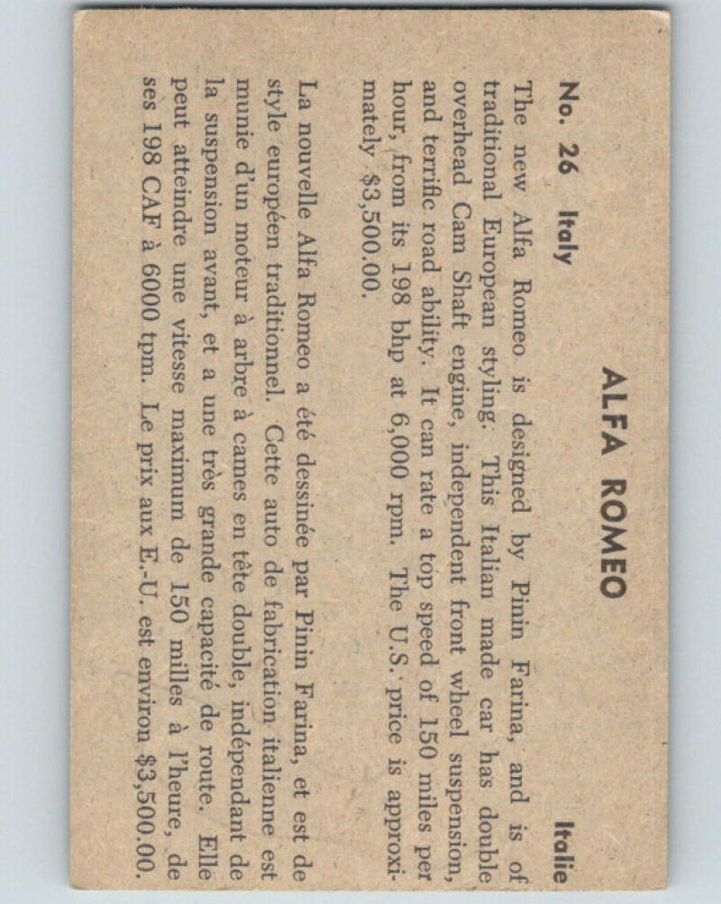 1956 Quaker Sports Cars - #26 Alfa Romeo V10100