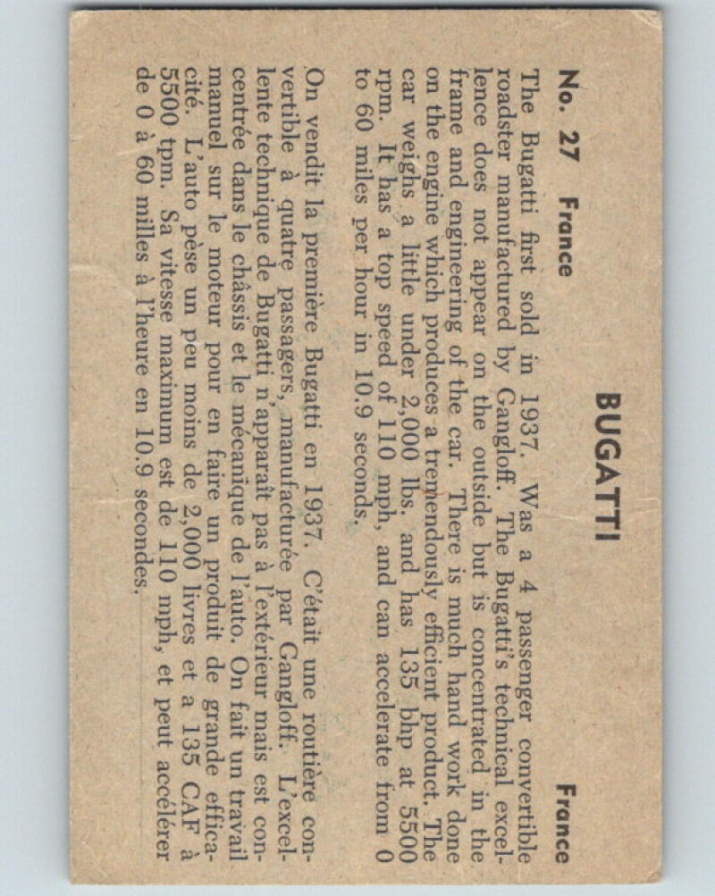 1956 Quaker Sports Cars - #27 Bugatti V10101