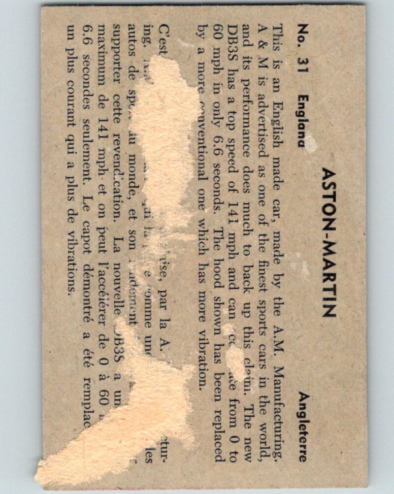 1956 Quaker Sports Cars - #31 Aston-Martin V10105