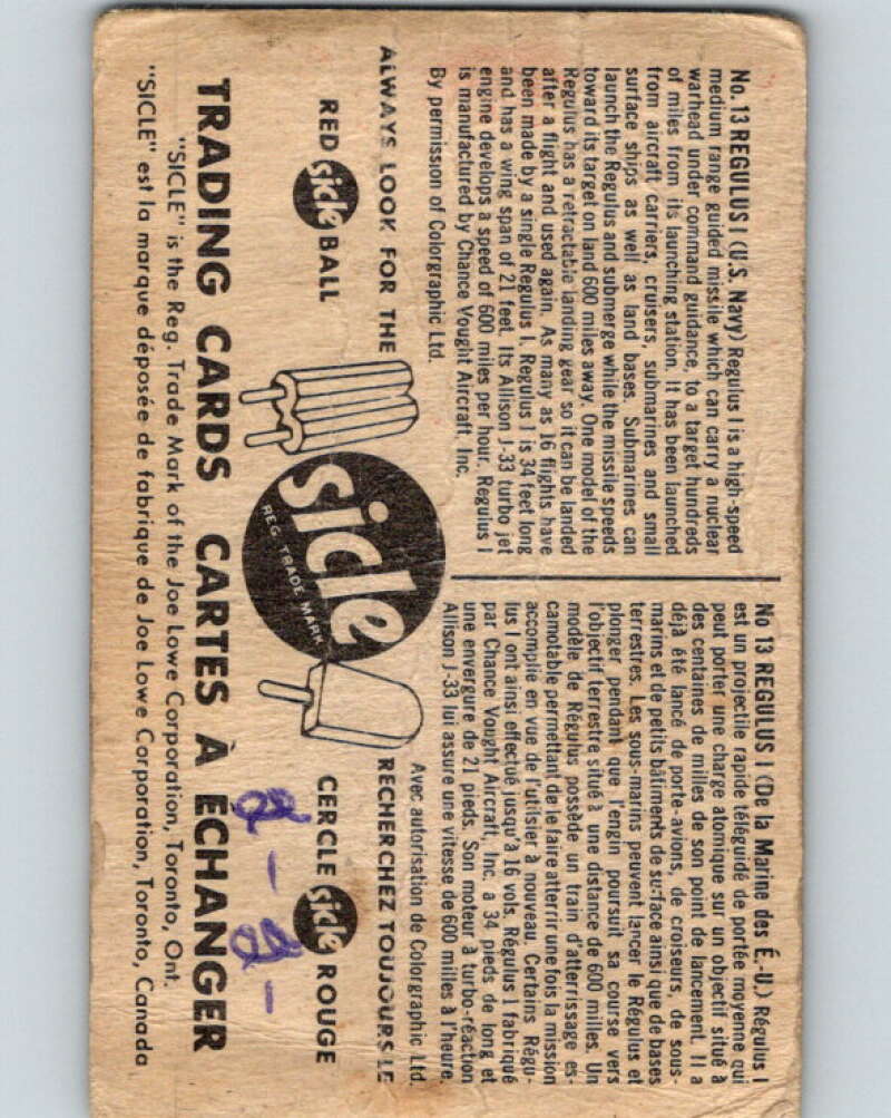 1959 Airplanes Sicle #13 Regulusi (US Navy) V10121