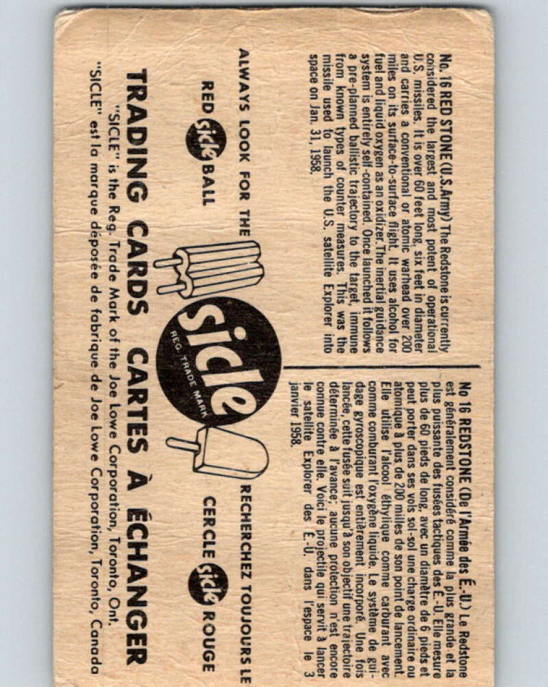 1959 Airplanes Sicle #16 Red Stone (US Army) V10123