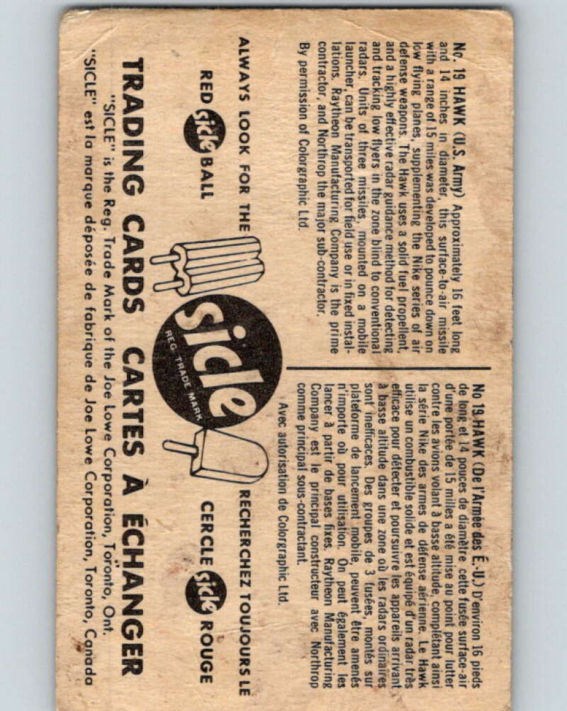 1959 Airplanes Sicle #19 Hawk (US Army) V10124
