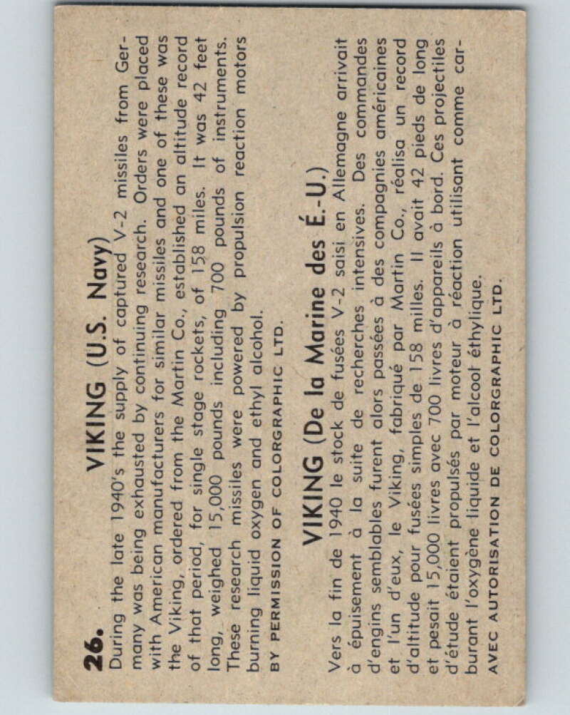 1958 Missiles and Satellites #26 Viking (US Navy) V10243
