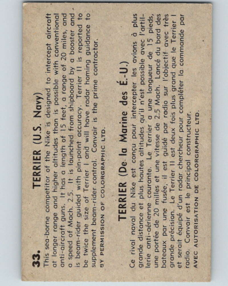 1958 Missiles and Satellites #33 Terrier (US Navy) V10245