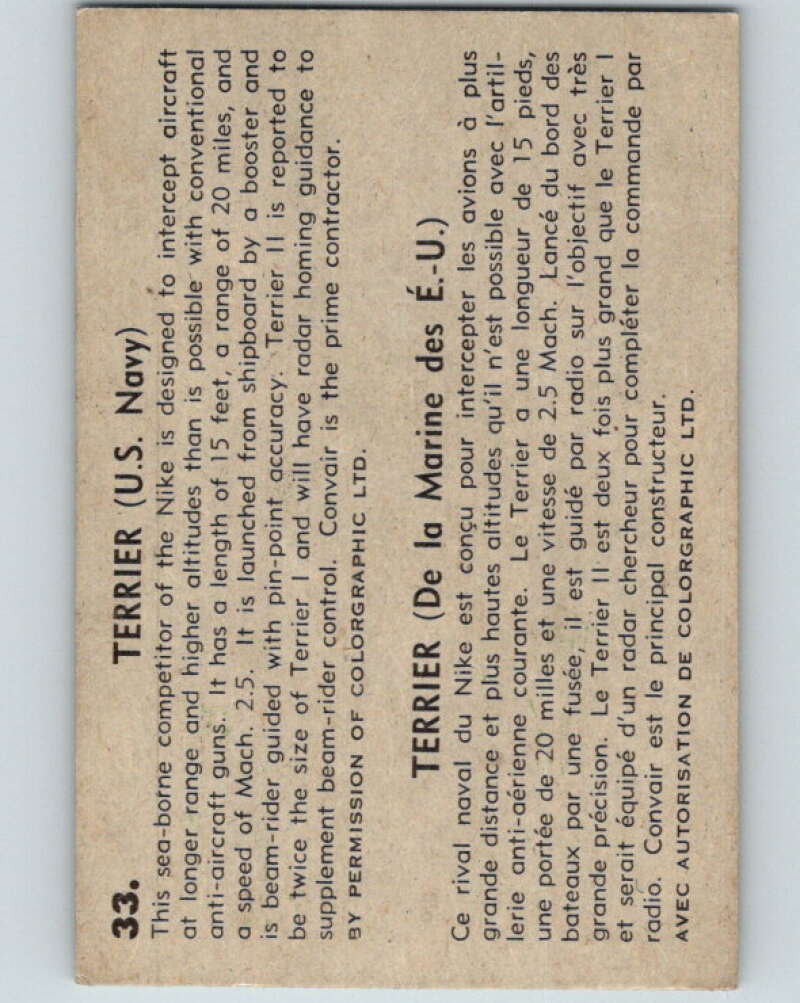 1958 Missiles and Satellites #33 Terrier (US Navy) V10246