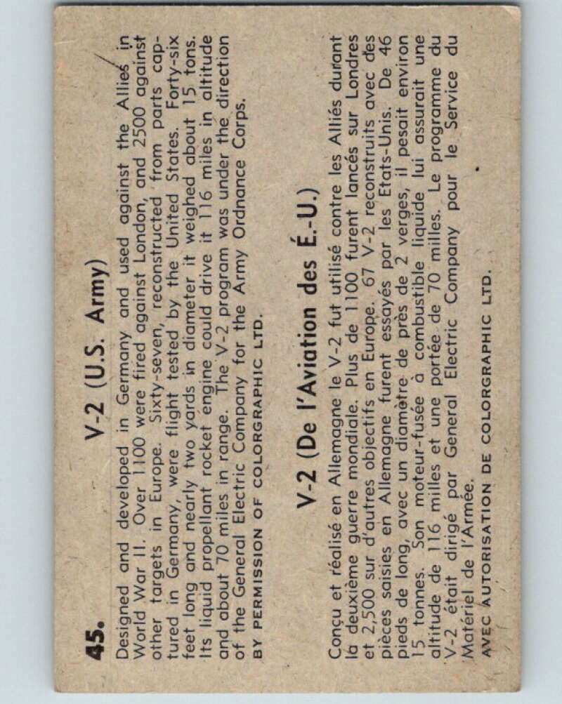 1958 Missiles and Satellites #45 V-2 (US Army) V10251