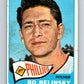 1965 Topps MLB #225 Bo Belinsky  Philadelphia Phillies� V10553