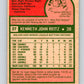 1975 O-Pee-Chee MLB #27 Ken Reitz  St. Louis Cardinals  V10560