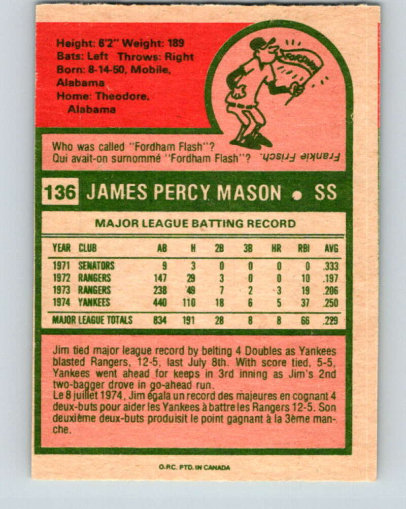 1975 O-Pee-Chee MLB #136 Jim Mason  New York Yankees  V10580